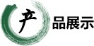 6686体育官网下载app