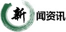 6686体育app官网免费下载